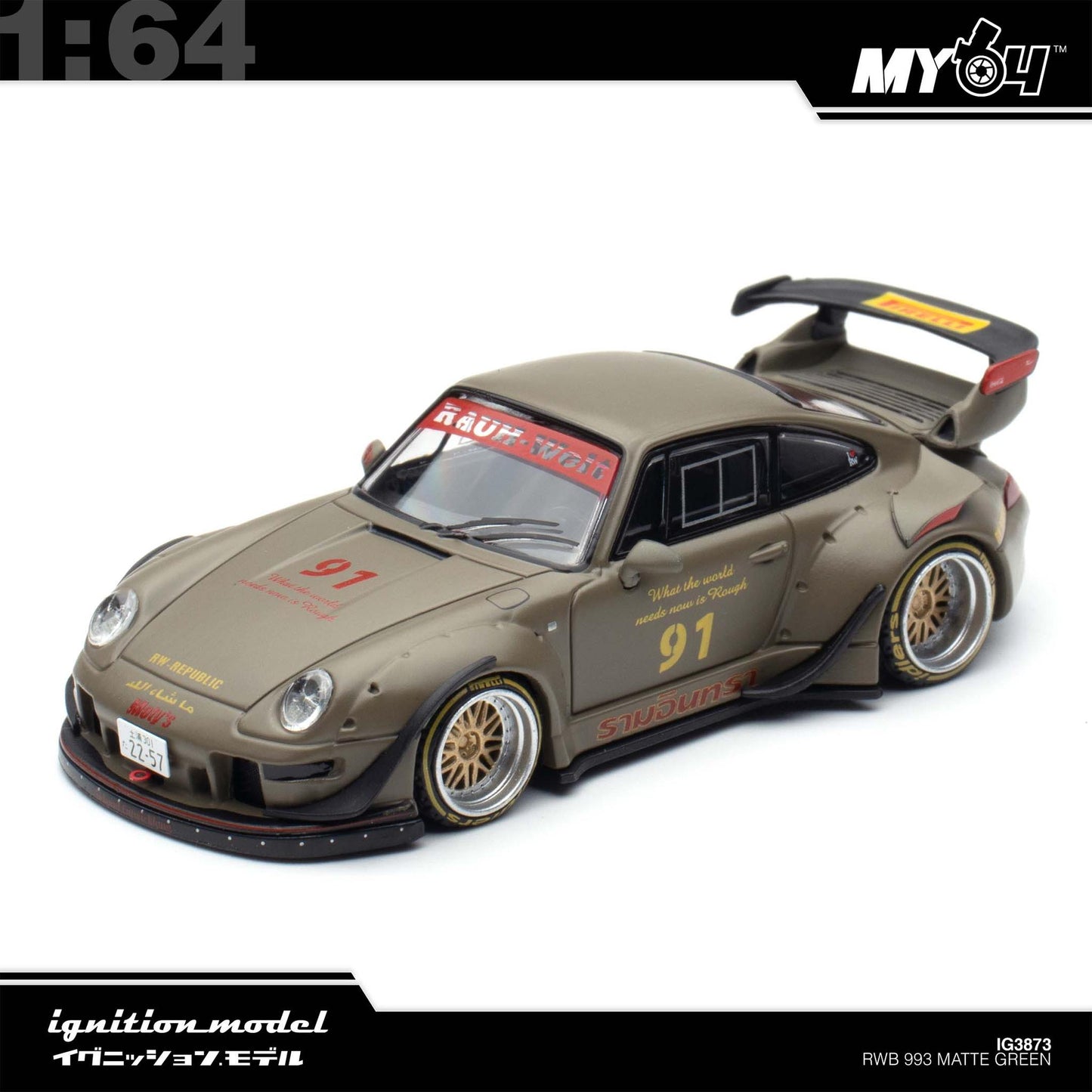 [Ignition Model] 1:64 Porsche RWB 993 - Matte Green
