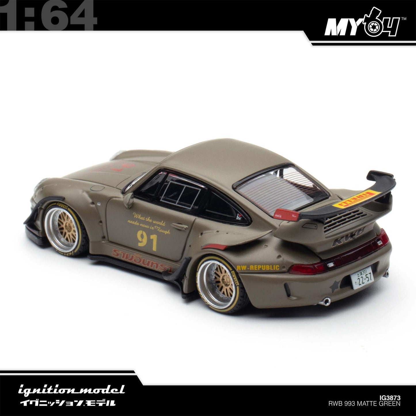 [Ignition Model] 1:64 Porsche RWB 993 - Matte Green