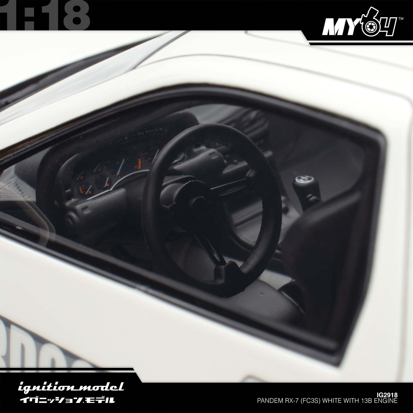 [Ignition Model] Pandem RX-7 (FC3S) - White With 13B Engine