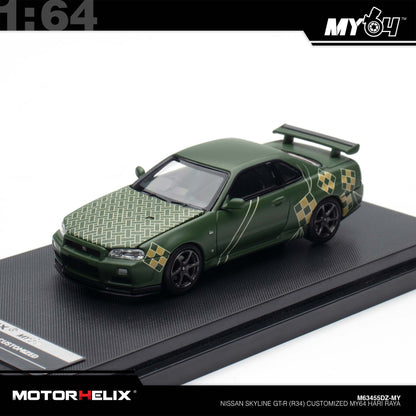 [Motorhelix] 1:64 Nissan Skyline GT-R (R34) Customized Hari Raya Special