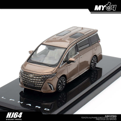 [Hobby Japan] New Toyota Alphard Executive Lounge