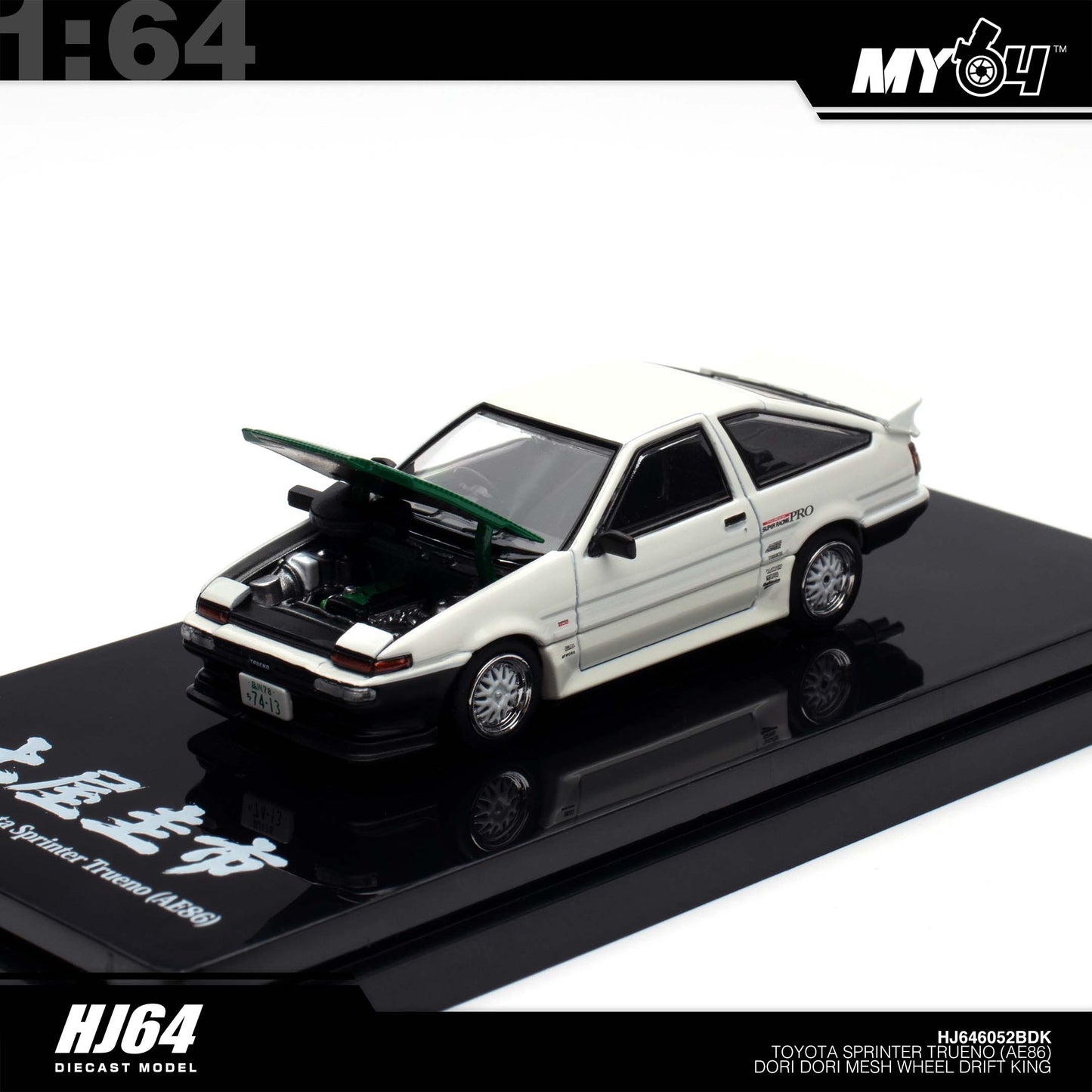 [Hobby Japan] Toyota Sprinter Trueno (AE86) /  Dori Dori Mesh Wheel - Drift King