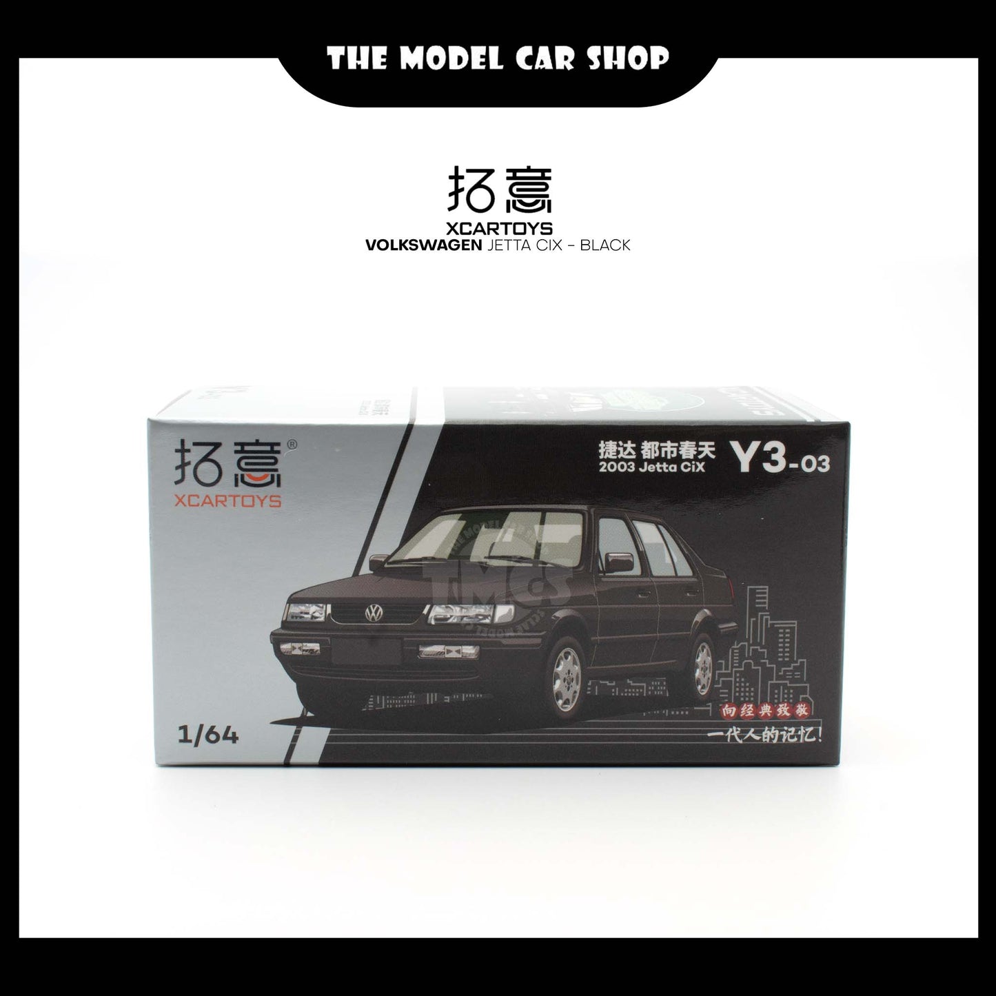 [XCarToys] Volkswagen Jetta CiX - Black