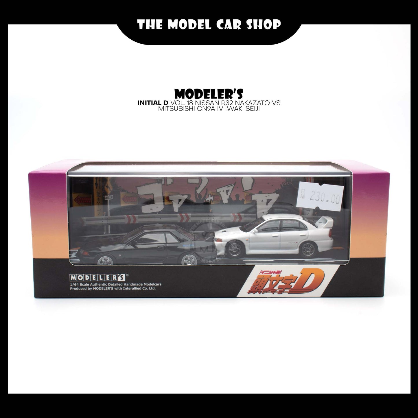 [Modeler's] Initial D Vol. 18 Nissan R32 Nakazato VS Mitsubishi CN9A IV Iwaki Seiji