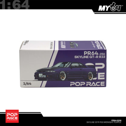 [Pop Race] 1:64 Nissan Skyline GT-R R33 Nismo - Midnight  Purple