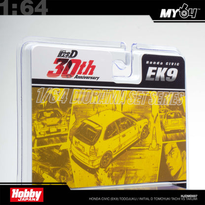 [Hobby Japan] 1:64 Honda Civic (EK9) Todojuku /  INITIAL D - Tomoyuki Tachi VS Takumi Fujiwara