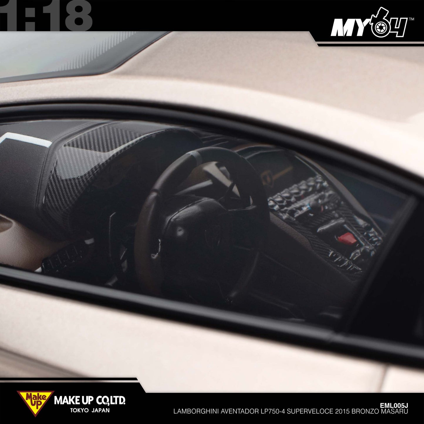 [Make Up] 1:18 Lamborghini Aventador LP750-4 Superveloce 2015 - Bronzo Masaru