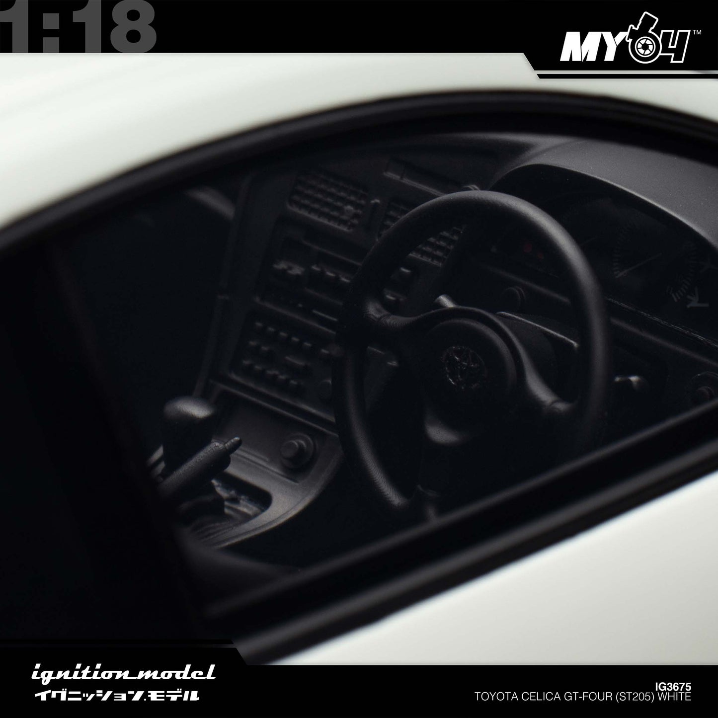 [Ignition Model] Toyota Celica GT-FOUR (ST205) - White