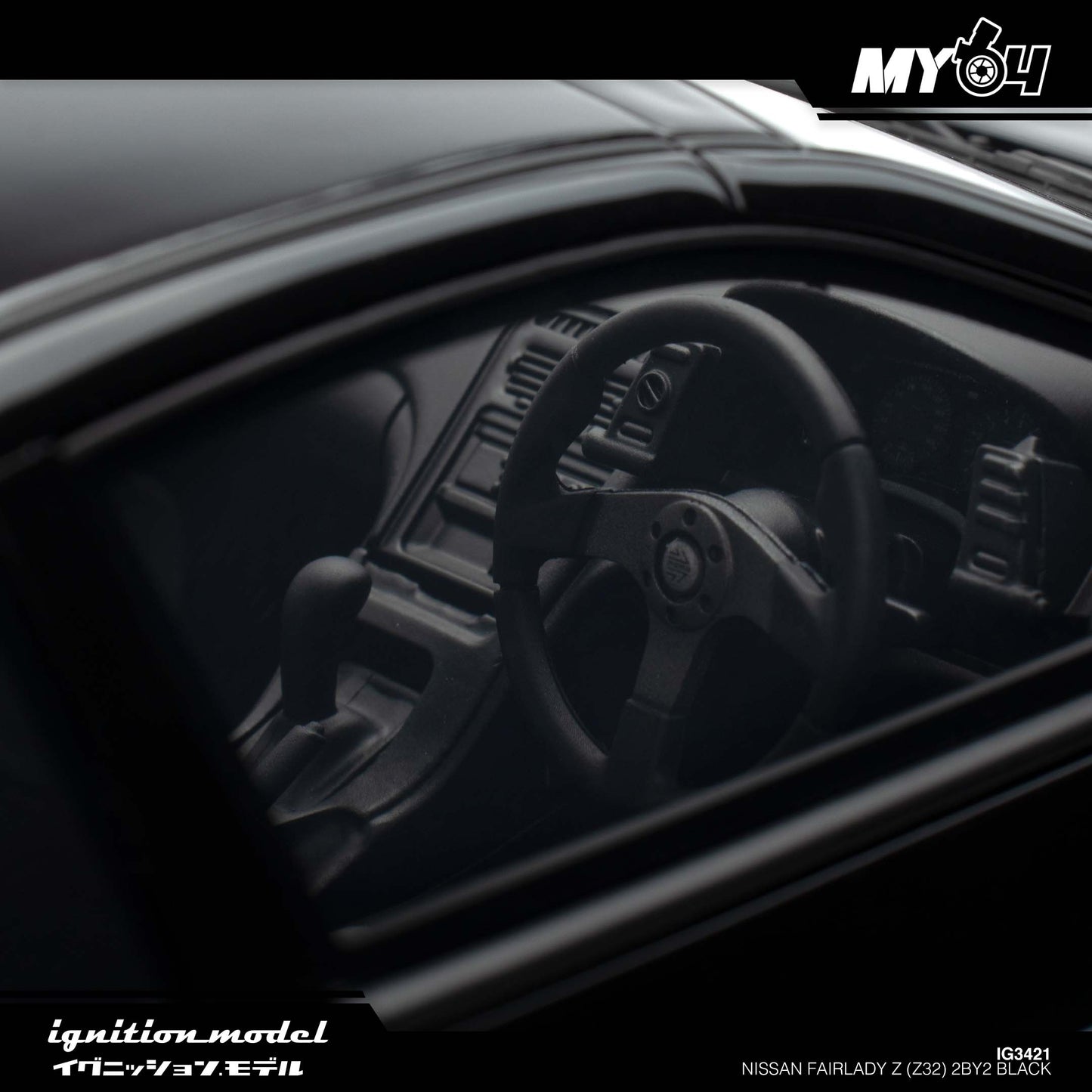 [Ignition Model] Nissan Fairlady Z (Z32) 2by2  - Black