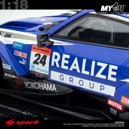 [Sparky] REALIZE Corporation ADVAN Z No.24 KONDO RACING GT500 SUPER GT 2023 Daiki Sasaki - Kohei Hirate