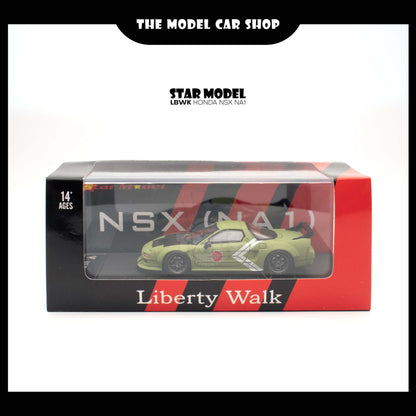 [Star Model] LBWK Honda NSX NA1