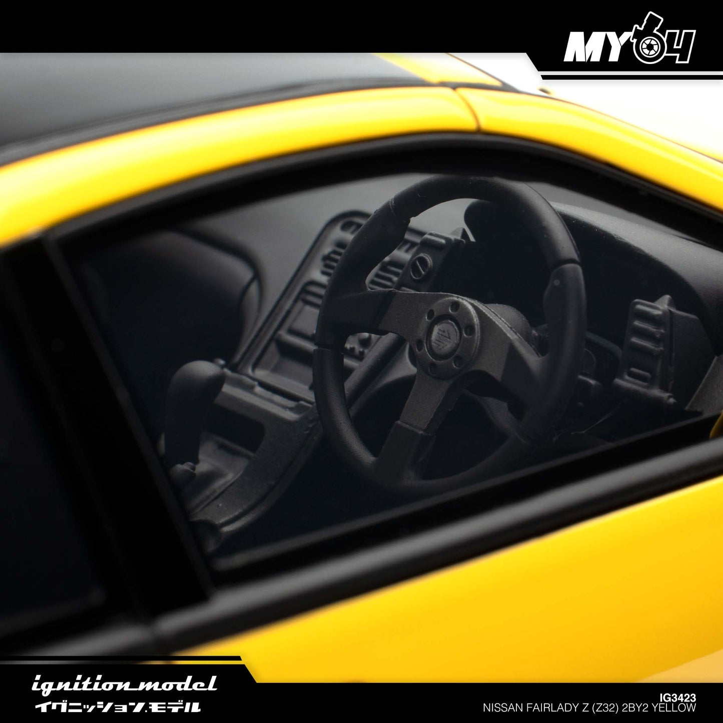 [Ignition Model] Nissan Fairlady Z (Z32) 2by2  - Yellow