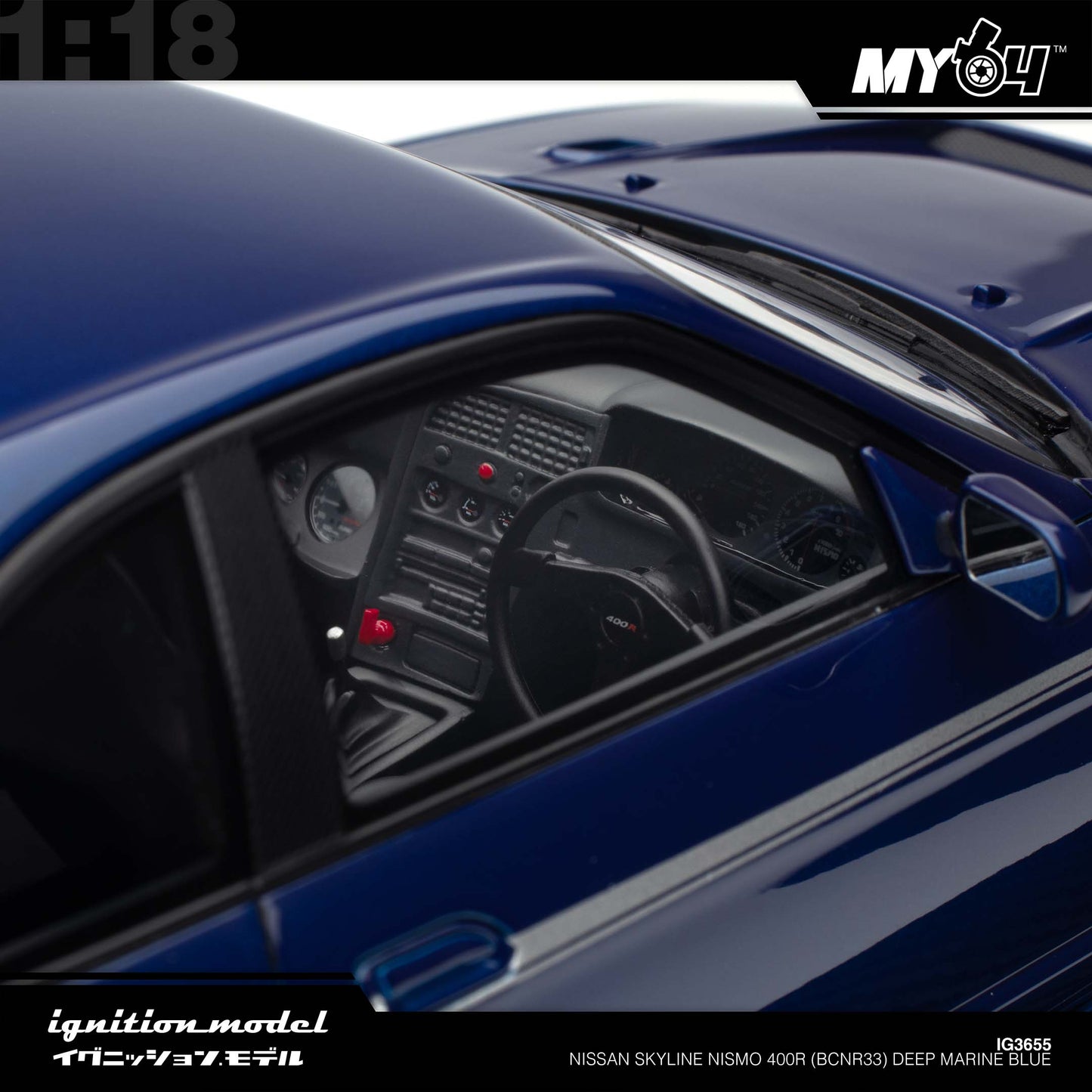 [Ignition Model] Nissan Skyline NISMO 400R (BCNR33) - Deep Marine Blue