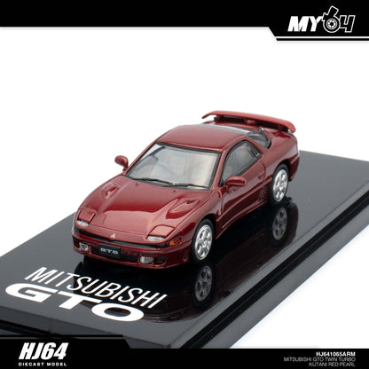 [Hobby Japan] Mitsubishi GTO TWINTURBO - Kutani Red Pearl