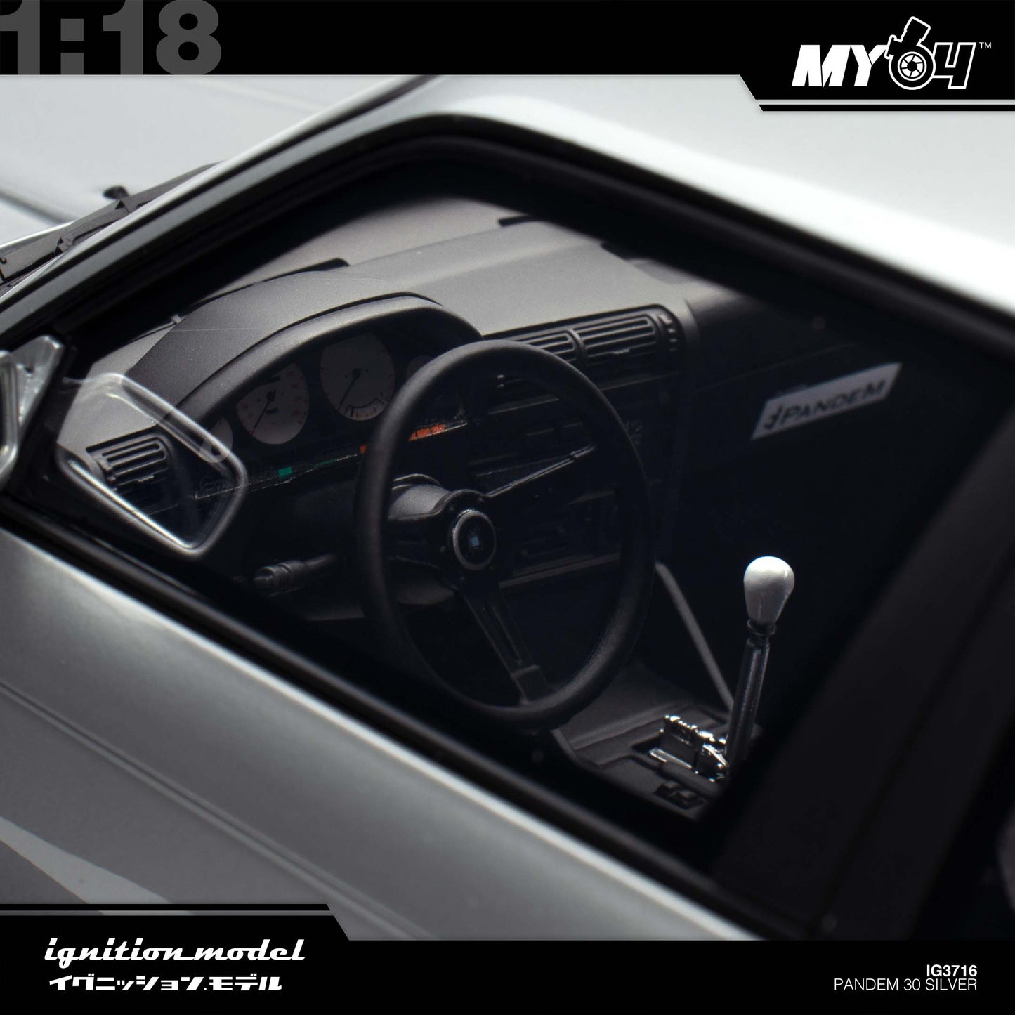[Ignition Model] Pandem 30 - Silver