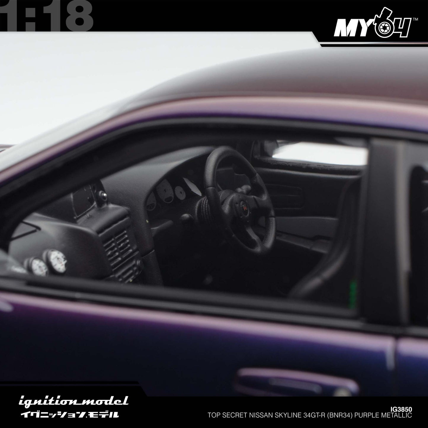[Ignition Model] 1:18 Top Secret Nissan Skyline 34GT-R (BNR34) - Purple Metallic