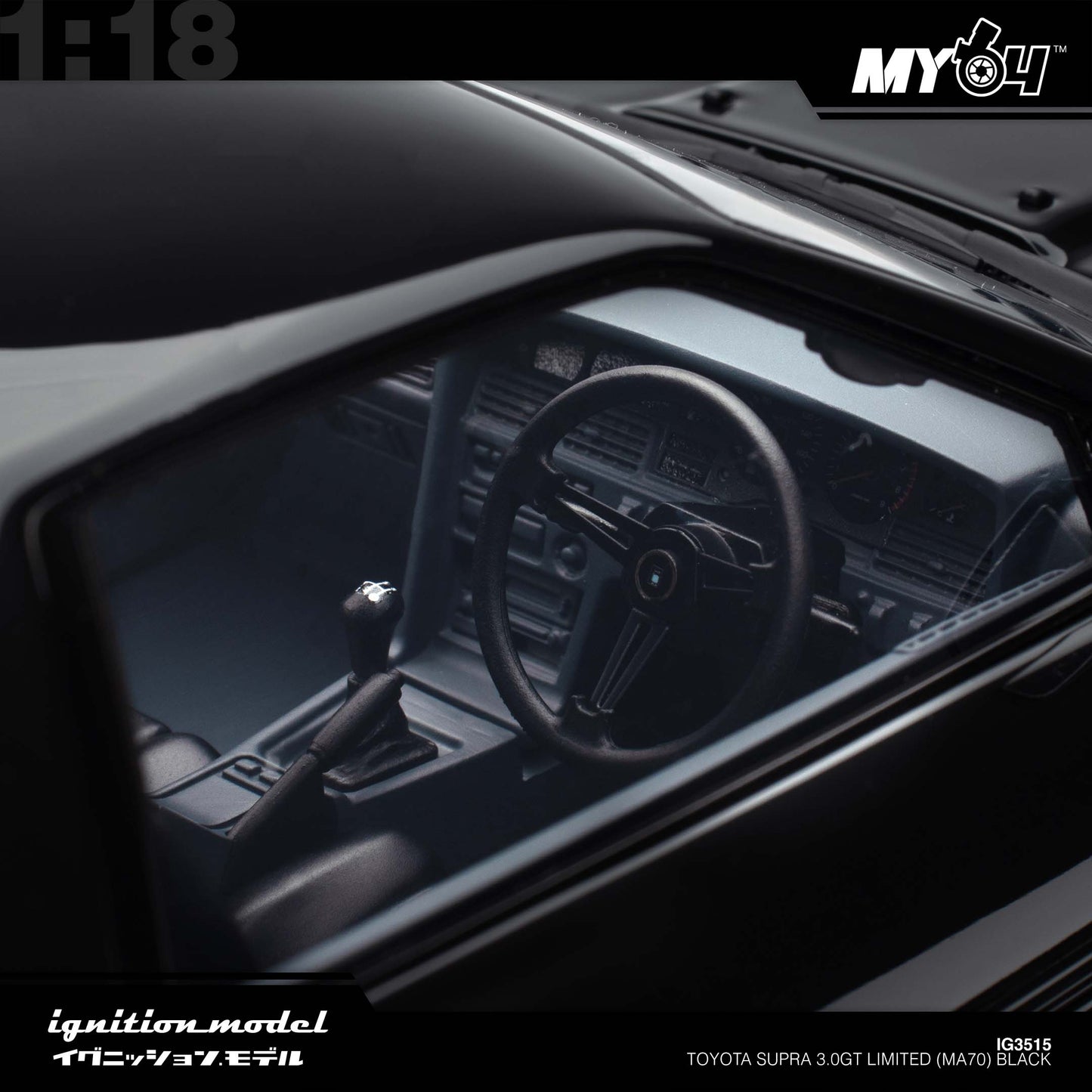 [Ignition Model] Toyota Supra 3.0GT Limited (MA70) - Black