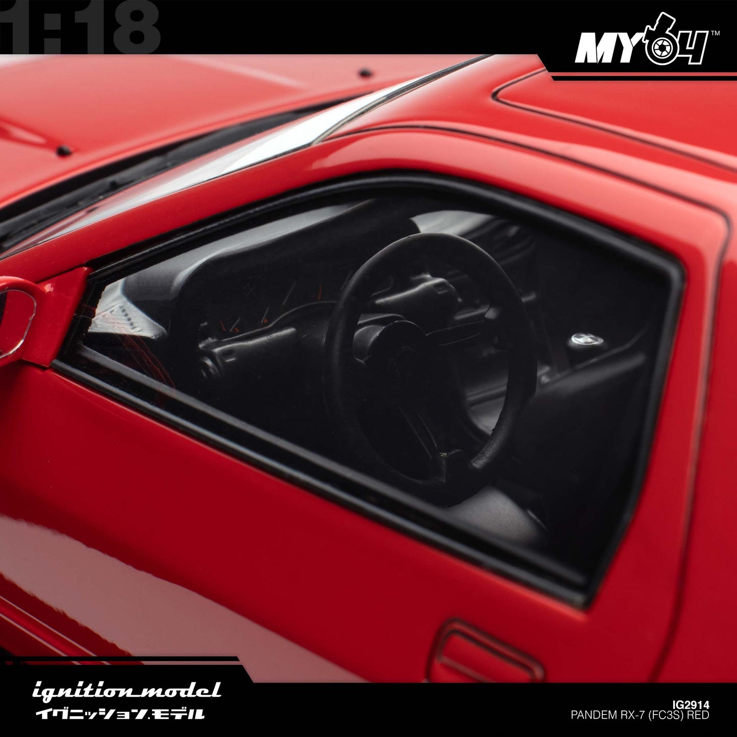 [Ignition Model] Pandem RX-7 (FC3S) - Red