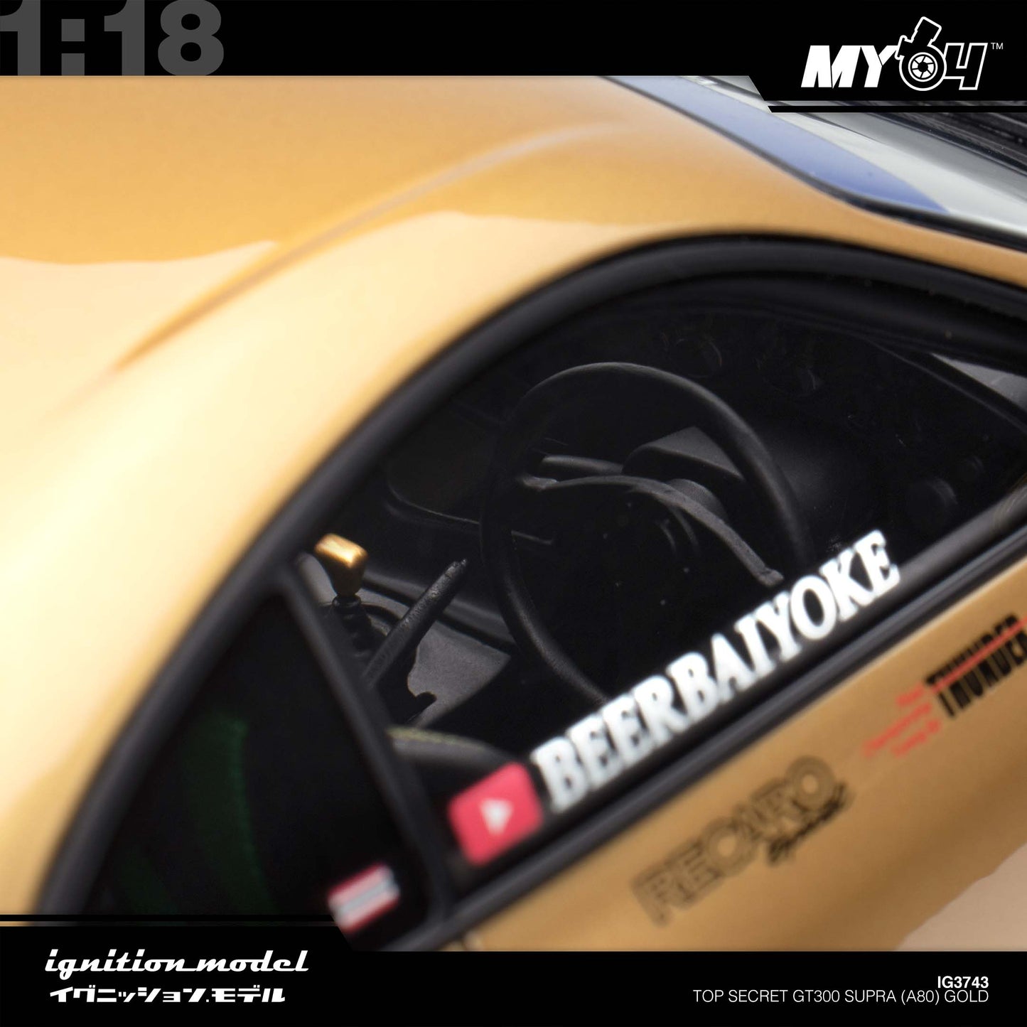 [Ignition Model] 1:18 Top Secret GT300 Supra (A80) - Gold