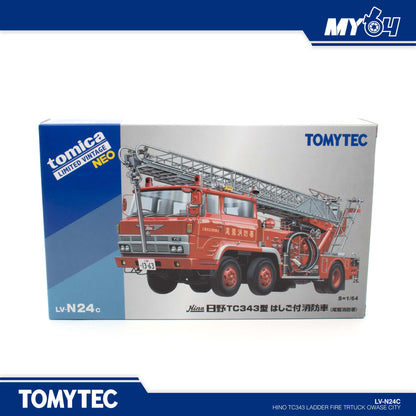 [TLVN] HINO TC343 Ladder Fire Truck Owase City