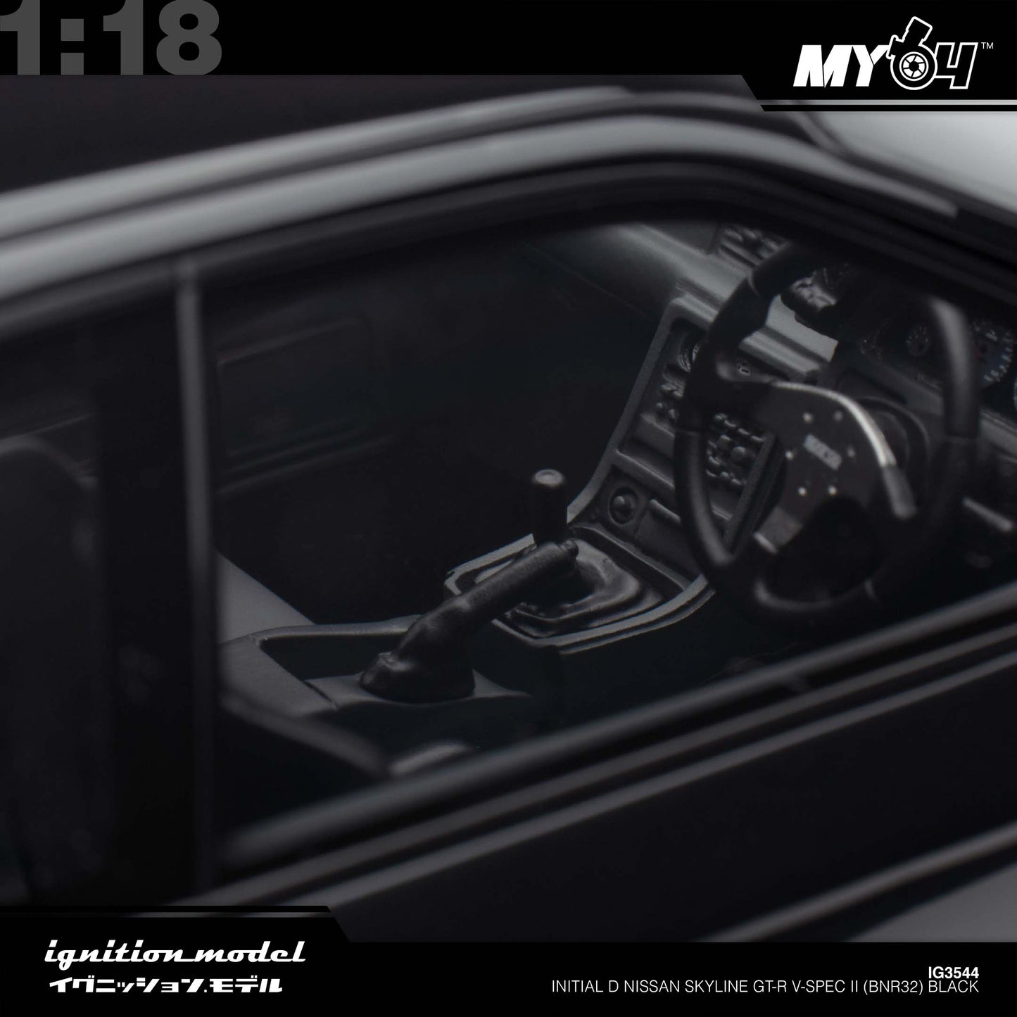 [Ignition Model] 1:18 Initial D Nissan Skyline GT-R V-SpecII (BNR32) - Black