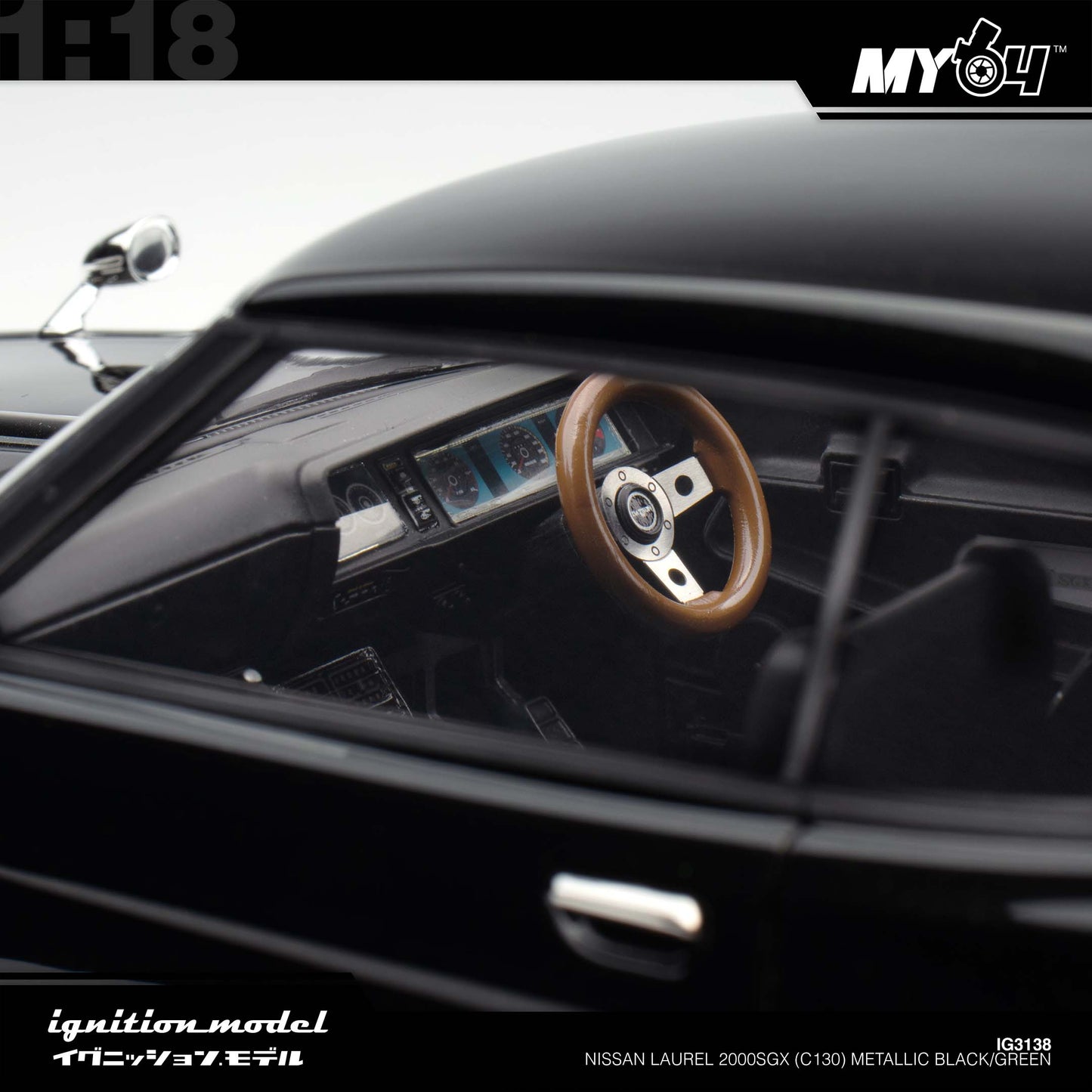 [Ignition Model] Nissan Laurel 2000SGX (C130) - Metallic Black/Green