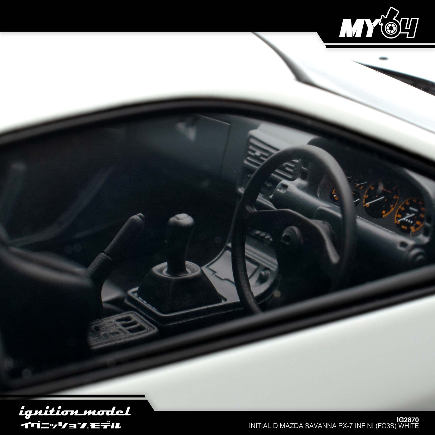 [Ignition Model] Initial D Mazda Savanna RX-7 Infini (FC3S) - White