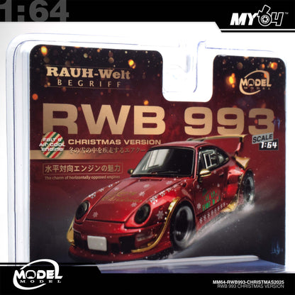 [Model Model] 1:64 RWB993 Christmas Version 2025