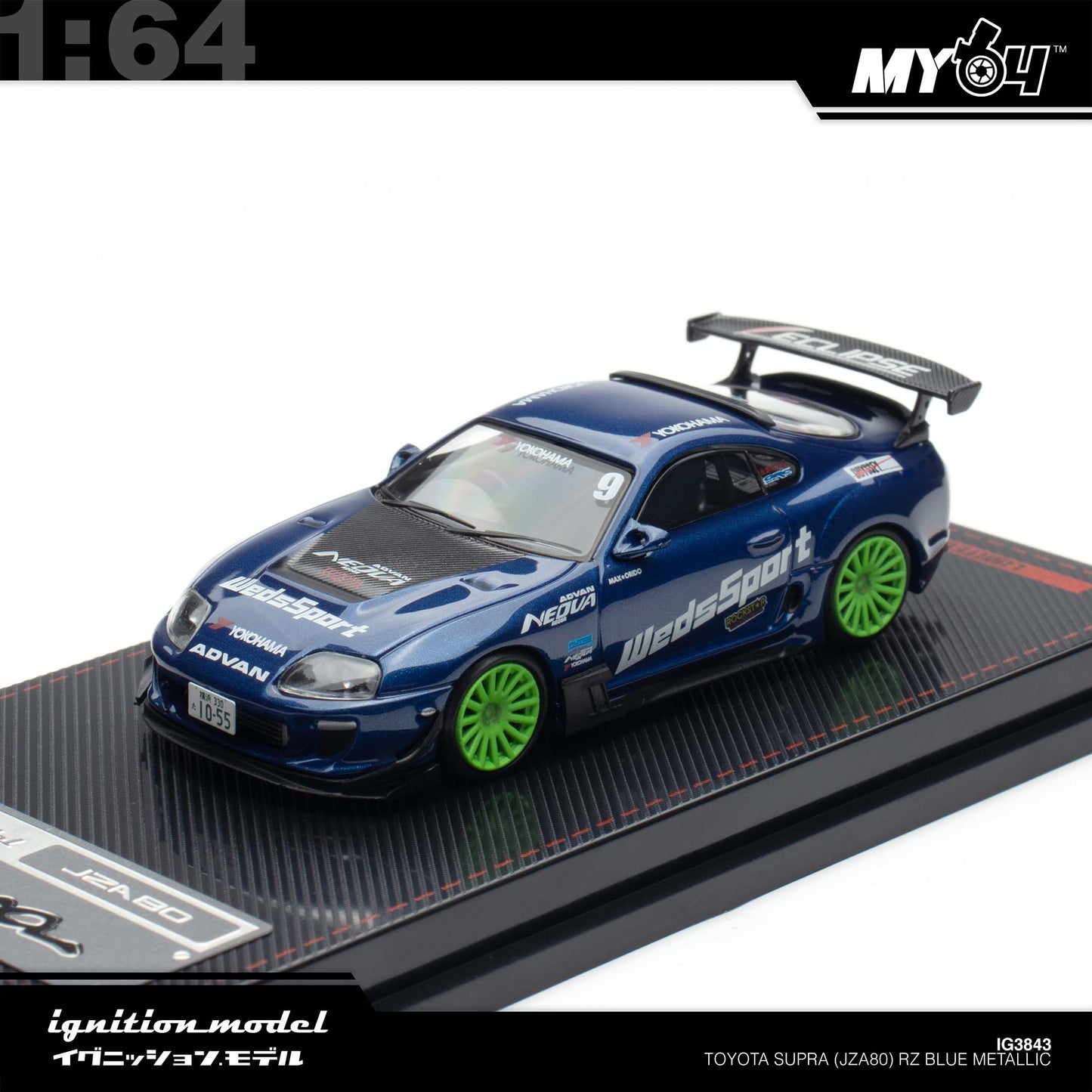 [Ignition Model] 1:64 Toyota Supra (JZA80) - RZ Blue Metallic