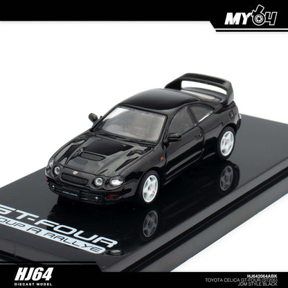 [Hobby Japan] Toyota CELICA GT-FOUR (ST205) JDM STYLE - Black