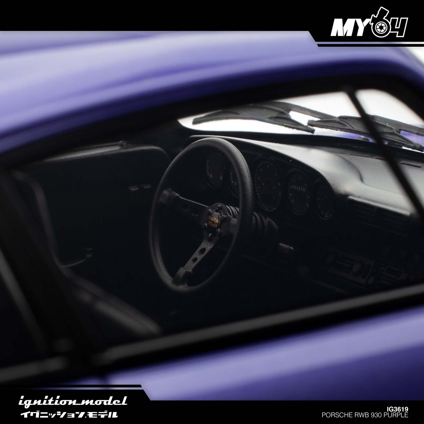 [Ignition Model] Porsche RWB 930 - Purple