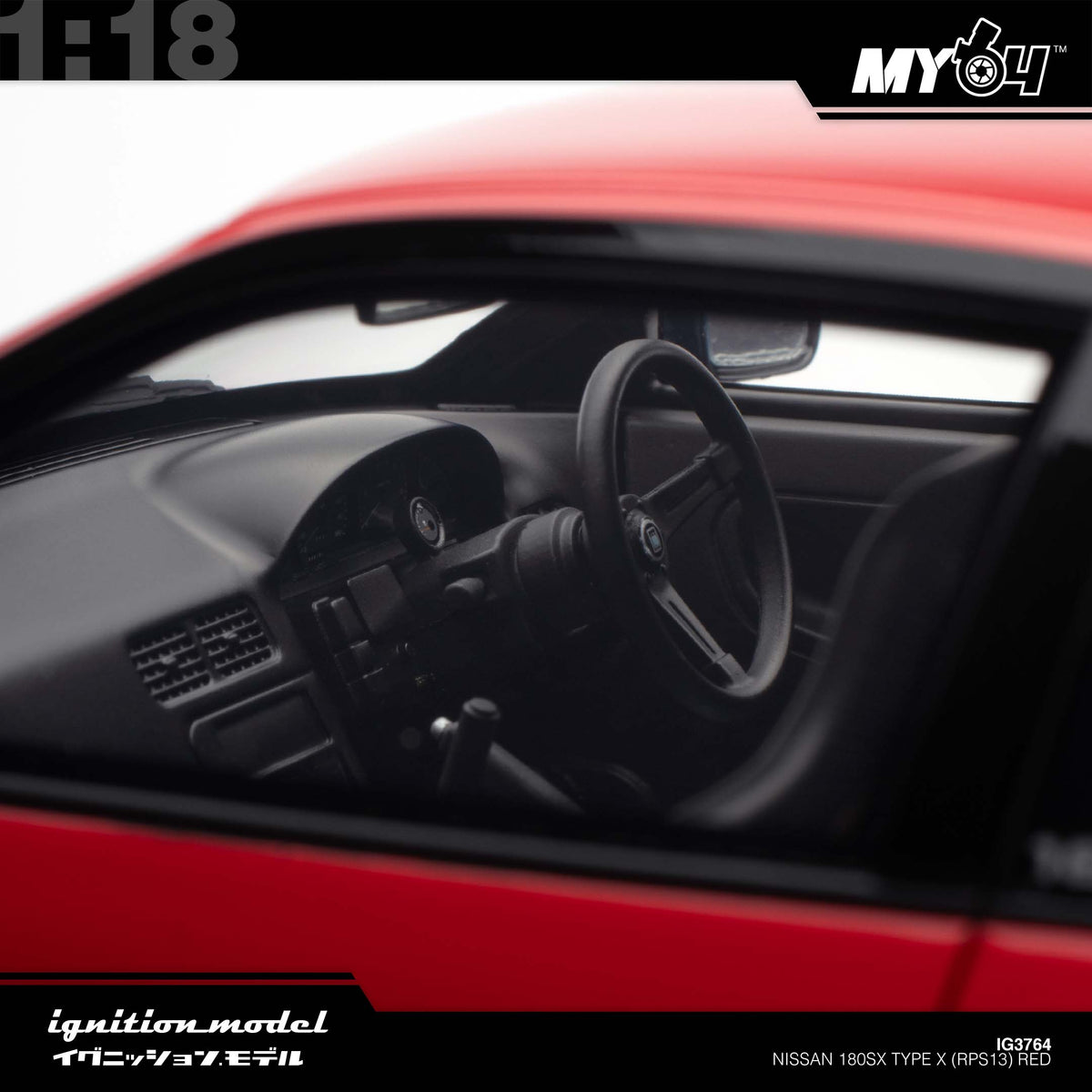 [Ignition Model] 1:18 Nissan 180SX Type X (RPS13) - Red