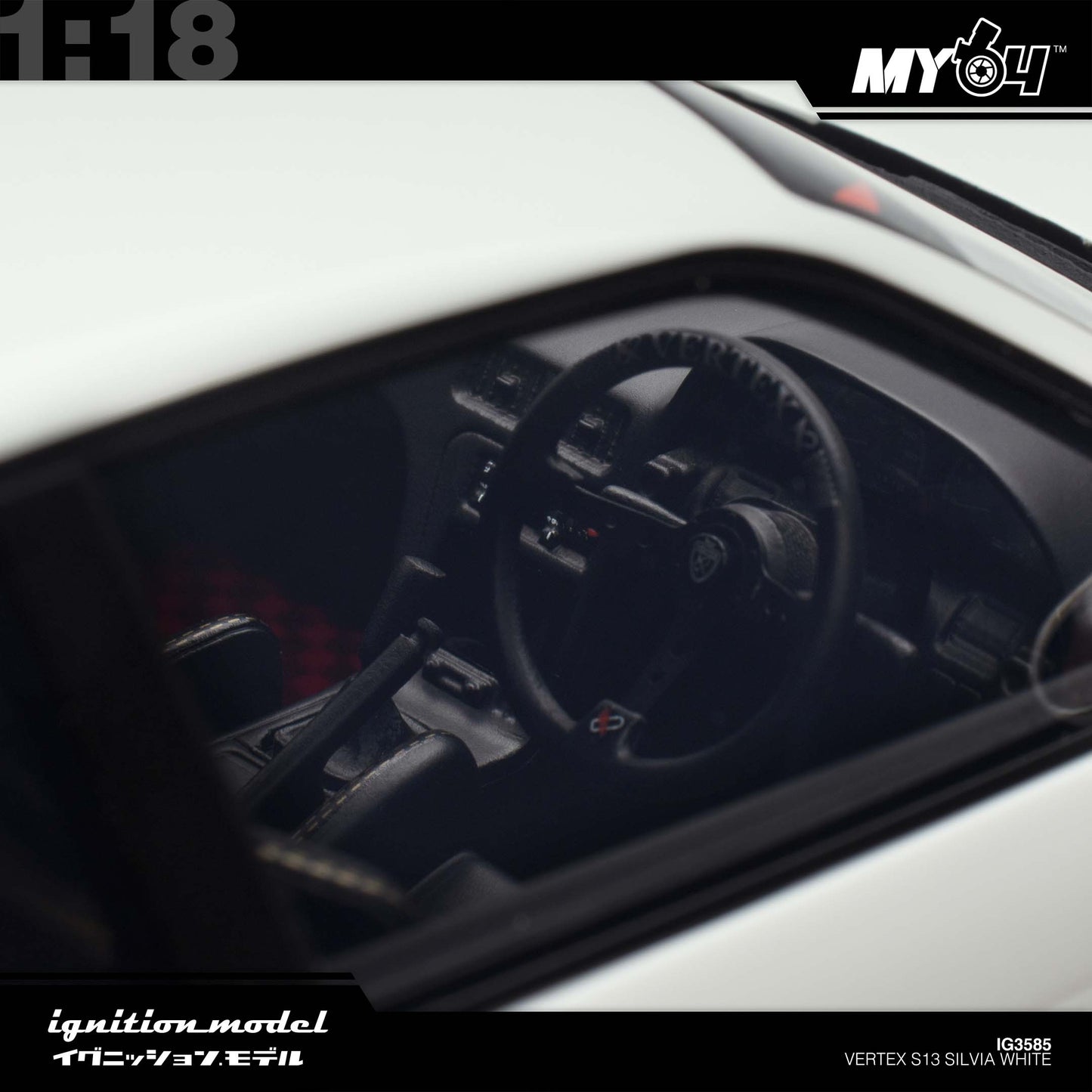 [Ignition Model] Vertex S13 Silvia - White