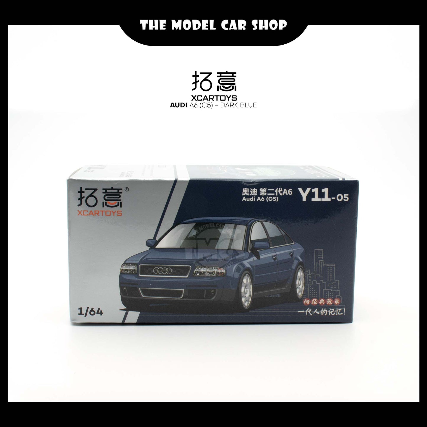 [XCarToys] Audi A6(C5) - Dark Blue