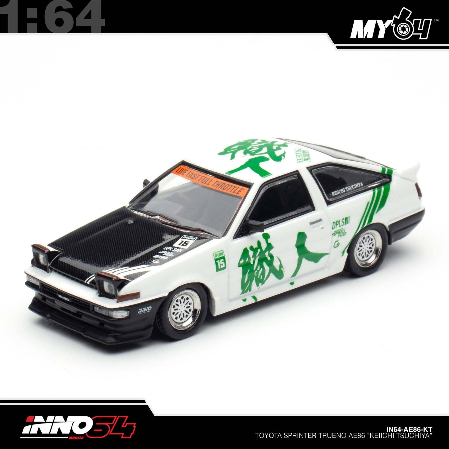 (UNSEAL UNIT) [INNO64] 1:64 Toyota Sprinter Trueno AE86 “Keiichi Tsuchiya” (with Chase Car)