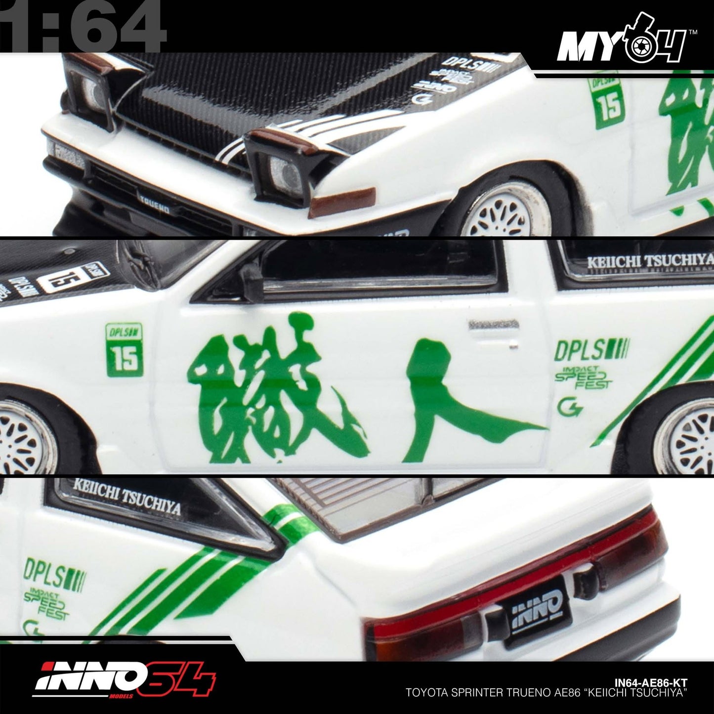 (UNSEAL UNIT) [INNO64] 1:64 Toyota Sprinter Trueno AE86 “Keiichi Tsuchiya” (with Chase Car)