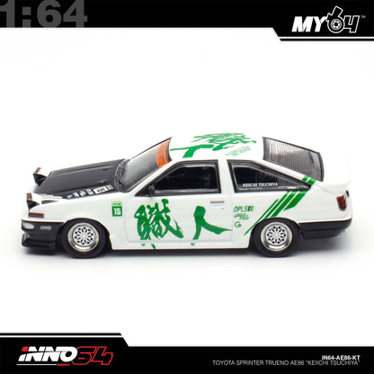 (UNSEAL UNIT) [INNO64] 1:64 Toyota Sprinter Trueno AE86 “Keiichi Tsuchiya” (with Chase Car)