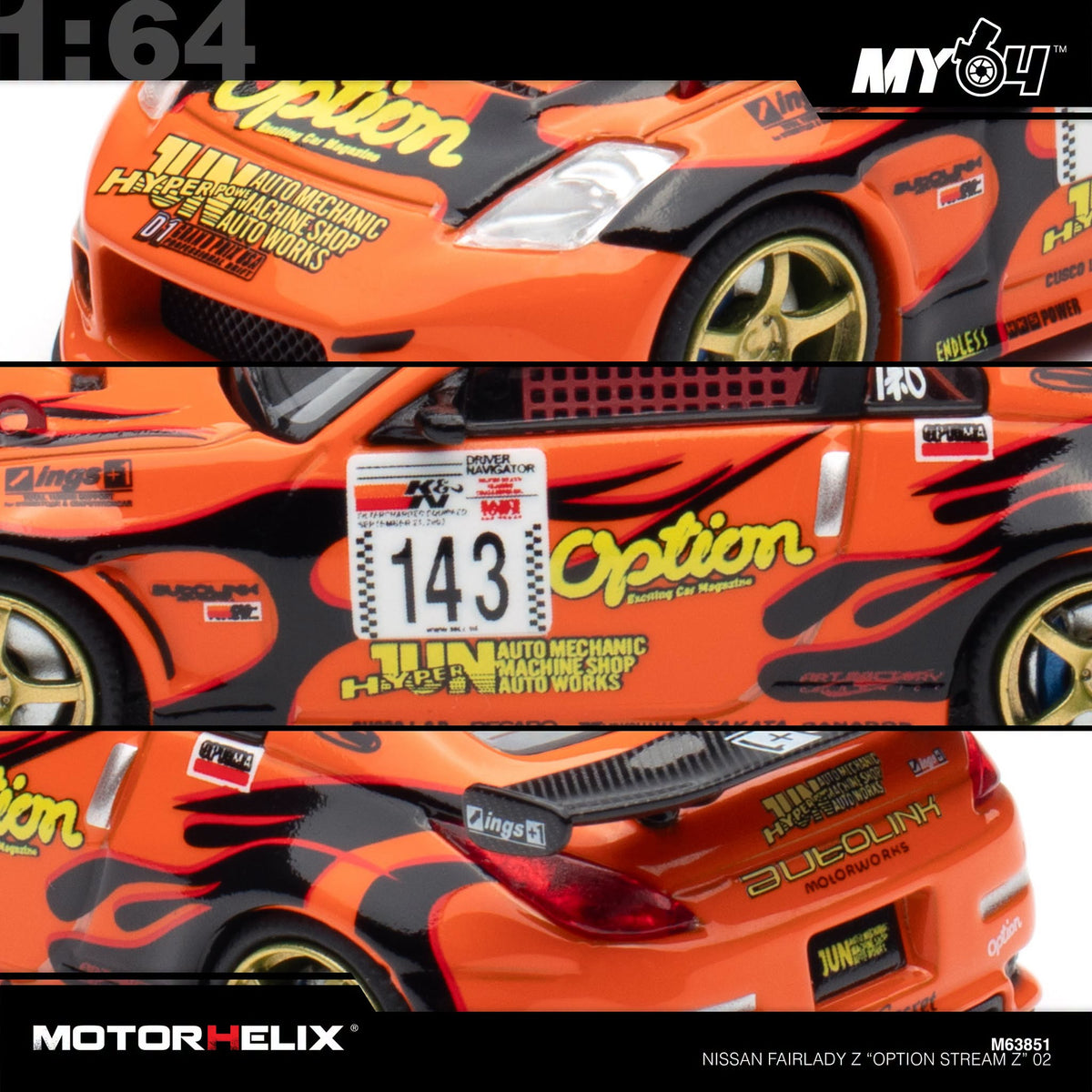 [Motorhelix] 1:64 Nissan Fairlady Z (Z33) "Option Stream Z" 2002 – Orange
