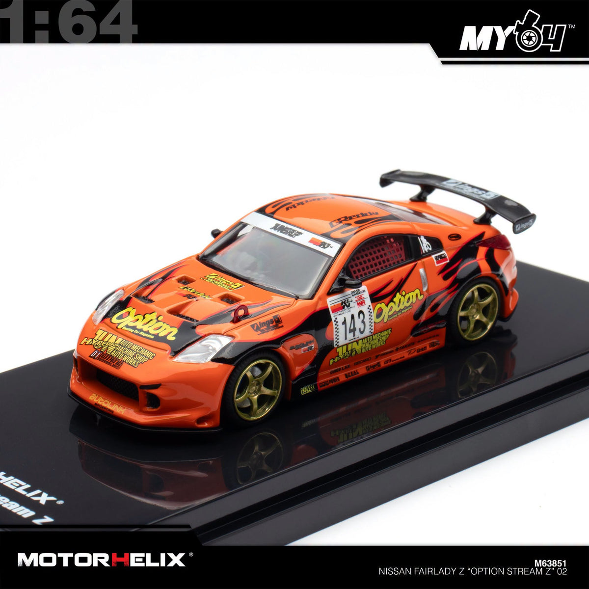 [Motorhelix] 1:64 Nissan Fairlady Z (Z33) "Option Stream Z" 2002 – Orange