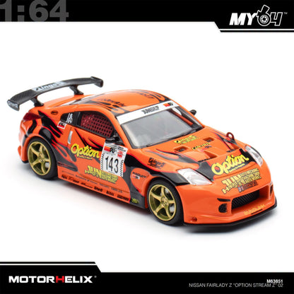 [Motorhelix] 1:64 Nissan Fairlady Z (Z33) "Option Stream Z" 2002 – Orange