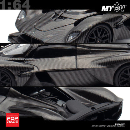 (UNSEAL UNIT) [Pop Race] 1:64 Aston Martin Valkyrie - Carbon Edition
