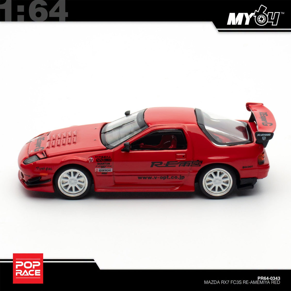 [Pop Race] 1:64 Mazda RX-7 FC3S RE-Amemiya - Red