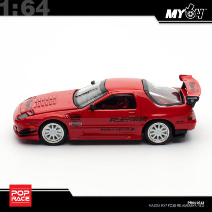 [Pop Race] 1:64 Mazda RX-7 FC3S RE-Amemiya - Red