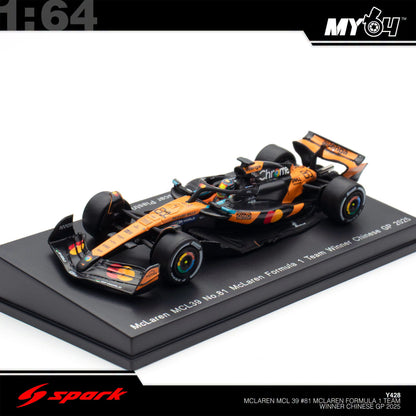 [Sparky] 1:64 McLaren MCL39 No.81 McLaren Formula 1 Team- Winner Chinese GP 2025- Oscar Piastri
