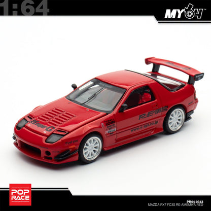 [Pop Race] 1:64 Mazda RX-7 FC3S RE-Amemiya - Red