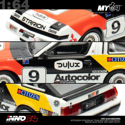 [INNO64] 1:64 Mitsubishi Starion #9 "Team Ralliart Australia" Macau Guia Race 1987 Gary Scott
