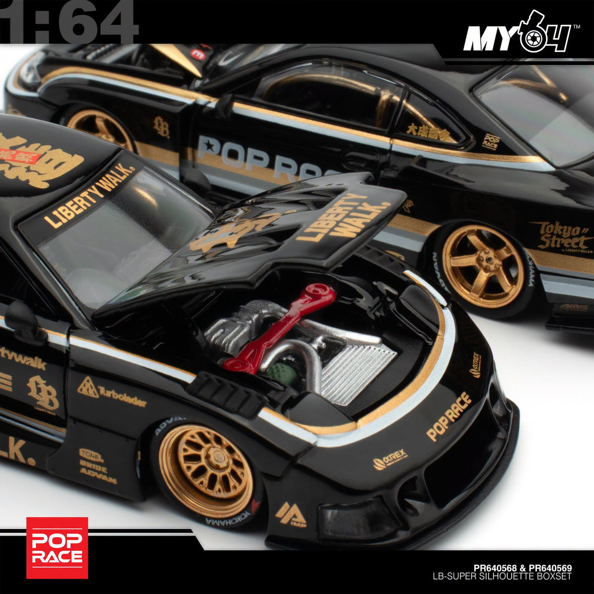 [Pop Race] 1:64 Pop Race x LBWK Box Set (Nissan Silvia S15 LBWK & Mazda RX-7 LBWK)