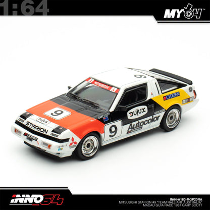[INNO64] 1:64 Mitsubishi Starion #9 "Team Ralliart Australia" Macau Guia Race 1987 Gary Scott