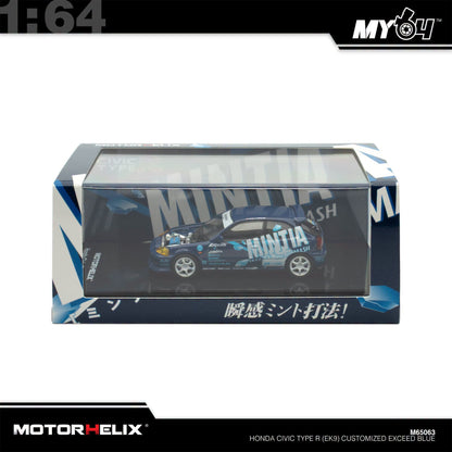 [Motorhelix] 1:64 Honda Civic Type R EK9 - Blue