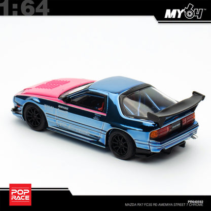 (UNSEAL UNIT) [Pop Race] 1:64 Mazda RX-7 (FC3S) RE Amemiya Street 7 - Chrome